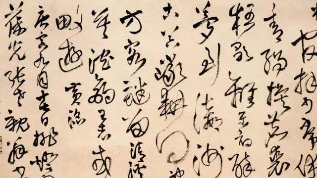 王铎|有神笔之称的王铎，他的草书有雄浑之势