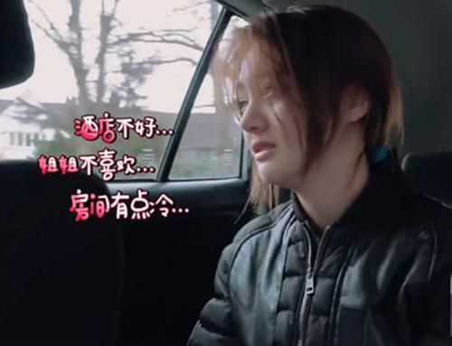 郑爽这几年参加的综艺节目真的不少,她和他爸一起上了《旋风孝子》这