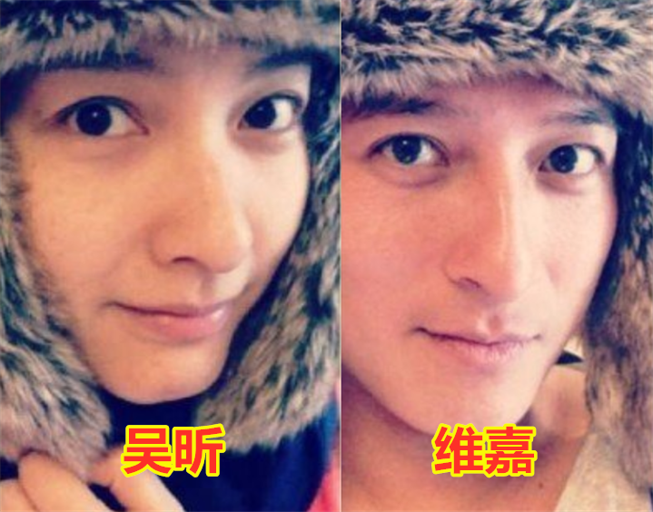 同是"明星间撞脸",霍建华徐开骋难分清,而她被称作内娱lisa!