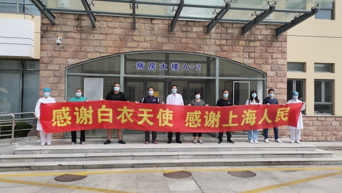 新型冠状病毒肺炎|上海今有12例新冠肺炎病人出院，专家提醒：日常起居记得养成“一米线”