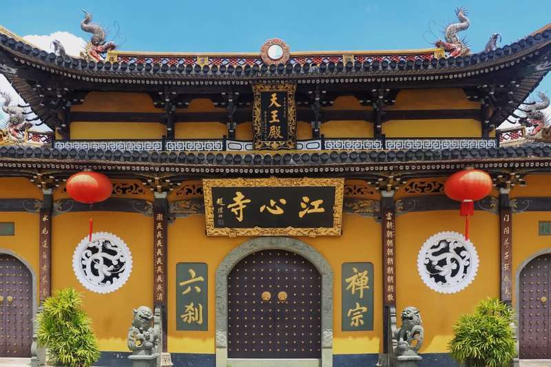 台湾四大名寺图片