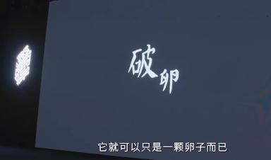 马伊琍|马伊琍首曝离婚后的状态：爬不起床，情绪崩溃，但仍相信爱情