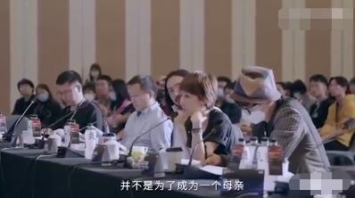 马伊琍|马伊琍首曝离婚后的状态：爬不起床，情绪崩溃，但仍相信爱情