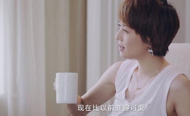 马伊琍|马伊琍首曝离婚后的状态：爬不起床，情绪崩溃，但仍相信爱情