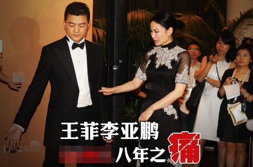 马伊琍|马伊琍首曝离婚后的状态：爬不起床，情绪崩溃，但仍相信爱情