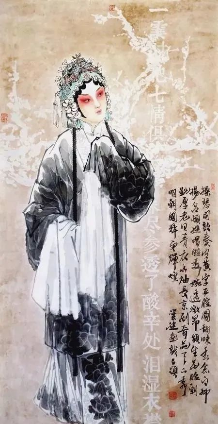 这组水墨戏曲人物,太美了!