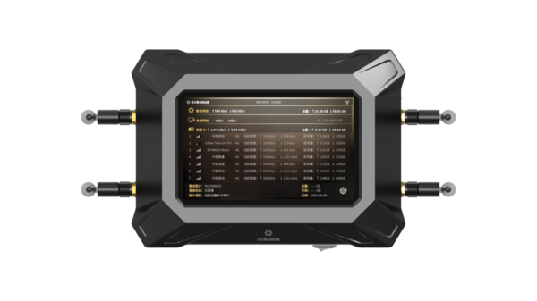 花火4g聚合路由器无线网络支持5g户外直播应急通讯工作 腾讯新闻