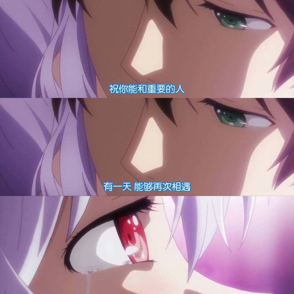 每个人都有不同的触动点这几部治愈番在哪让你泪目了