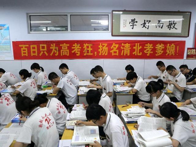 中小学生|北京教委通知：帮助中小学生“适应”学校生活，家长却表示担忧