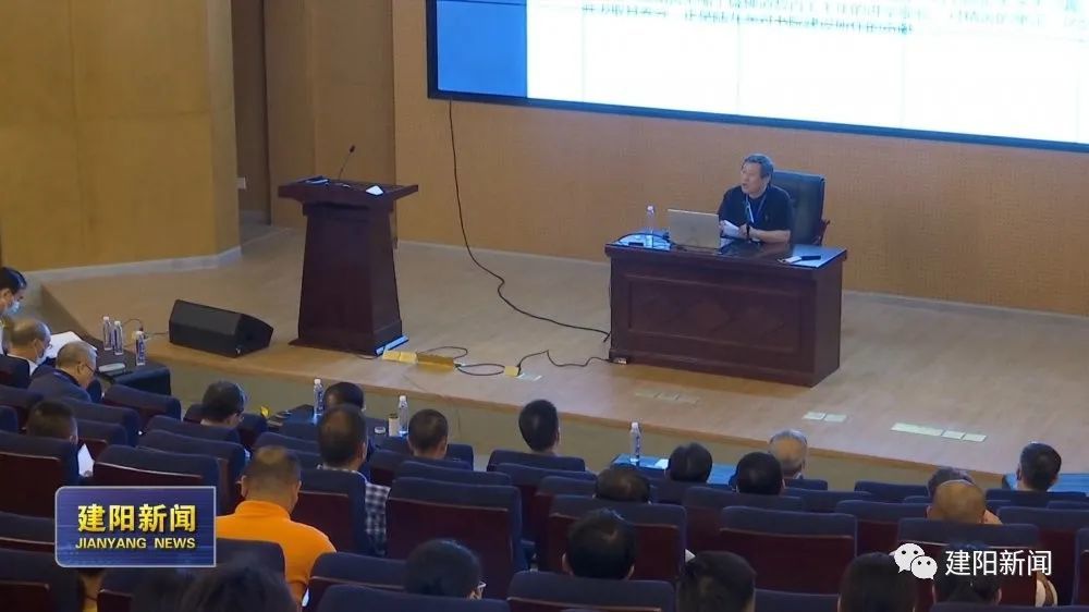 朱子文化讲坛|朱子文化讲坛建阳开讲 云集四方书院“大咖”