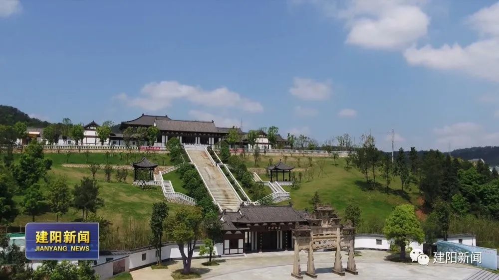 朱子文化讲坛|朱子文化讲坛建阳开讲 云集四方书院“大咖”