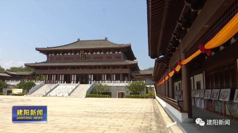 朱子文化讲坛|朱子文化讲坛建阳开讲 云集四方书院“大咖”