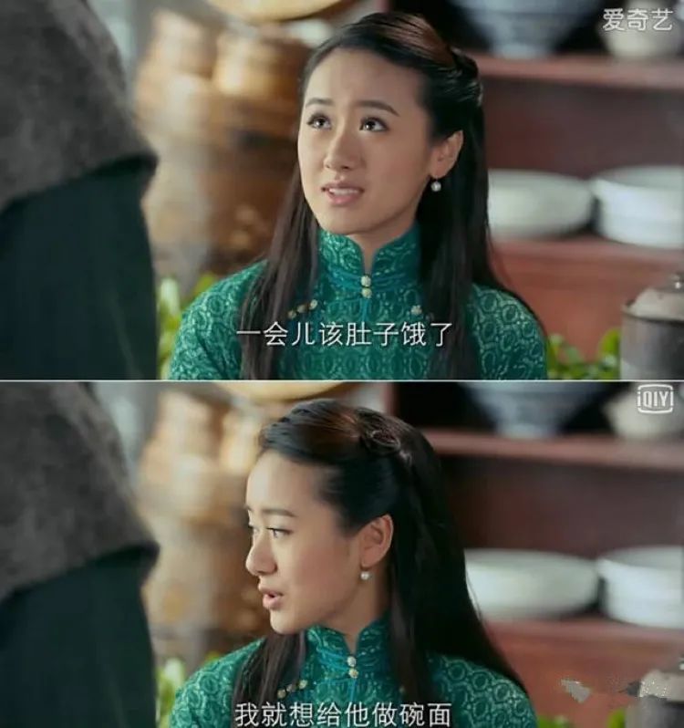 袁冰妍|她这算是红了吗？