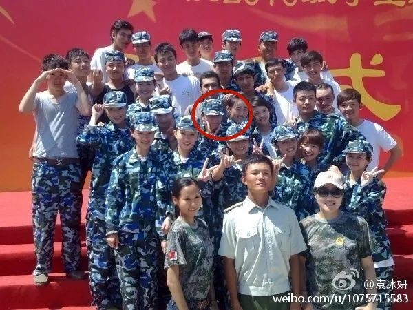 袁冰妍|她这算是红了吗？