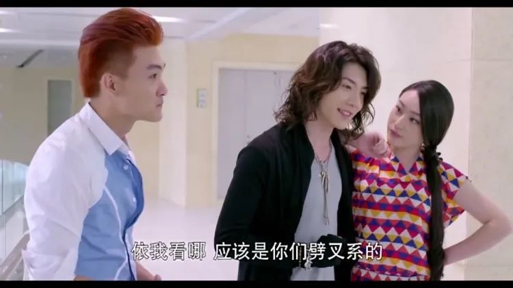 袁冰妍|她这算是红了吗？