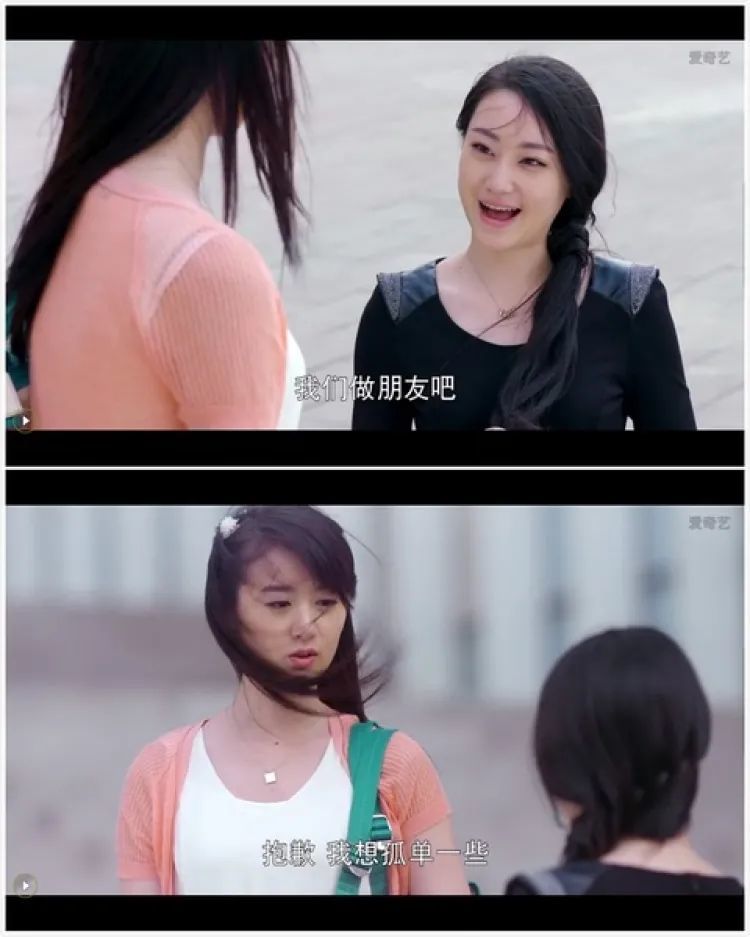 袁冰妍|她这算是红了吗？