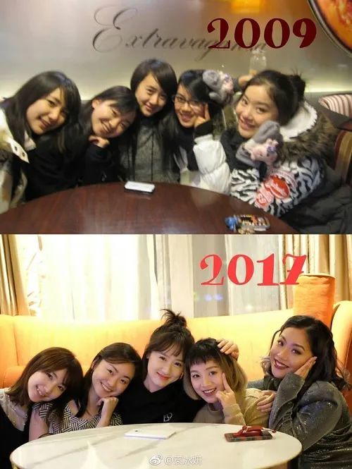 袁冰妍|她这算是红了吗？