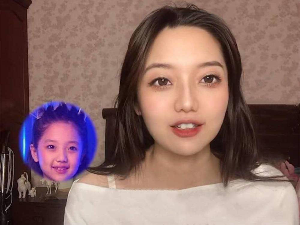 快乐星球冰柠檬成时髦精穿搭简单有气质颜值身材不输女星