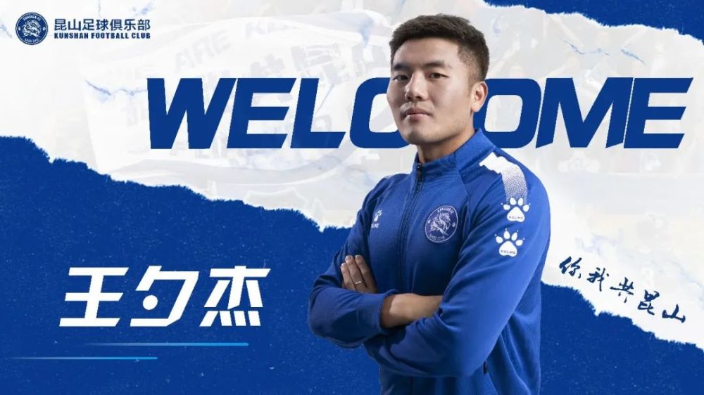 2020亚洲足球俱乐部_2020年四川省业余足球联赛(分区赛)在江油市体育中心