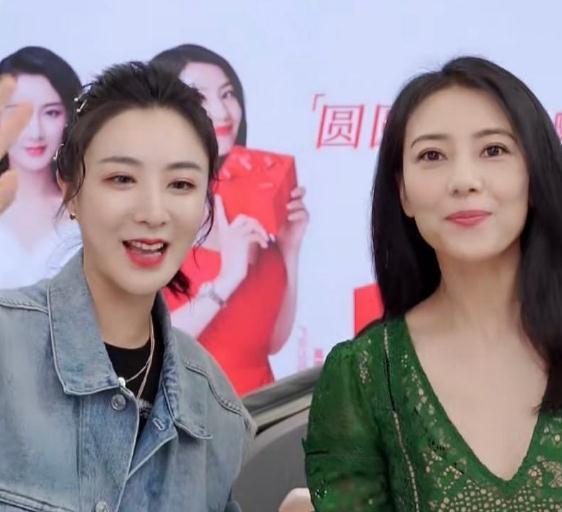 高圆圆|高圆圆与薇娅同框，方脸完胜锥子脸，女明星气质碾压网红