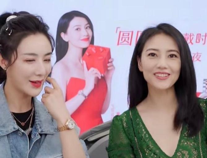 高圆圆|高圆圆与薇娅同框，方脸完胜锥子脸，女明星气质碾压网红