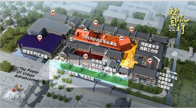 区域一家备受瞩目的商场要数罍街.