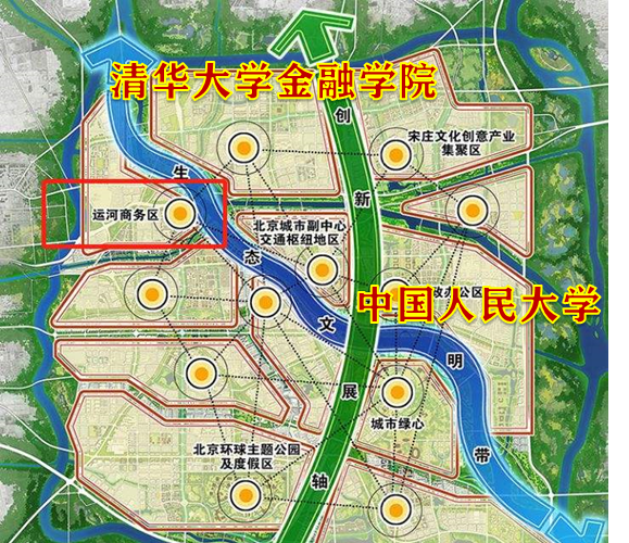 北京|平谷线工期出现网上，平谷线的建设对北京有何意义？