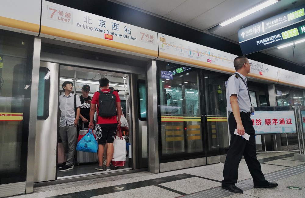 明起每周五周日地铁4号线北京南站末班车延长30分钟