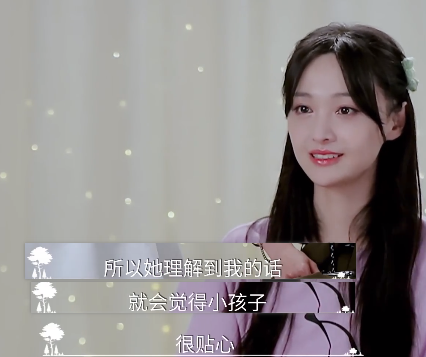 郑爽|郑爽面对小女孩的真诚祝福，感动落泪，理解与懂得让情感更加珍贵