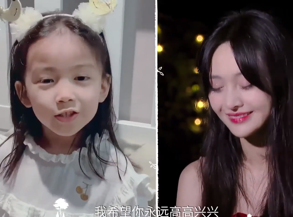 郑爽|郑爽面对小女孩的真诚祝福，感动落泪，理解与懂得让情感更加珍贵