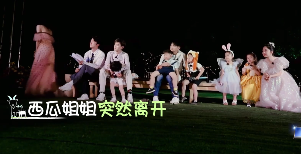 郑爽|郑爽面对小女孩的真诚祝福，感动落泪，理解与懂得让情感更加珍贵