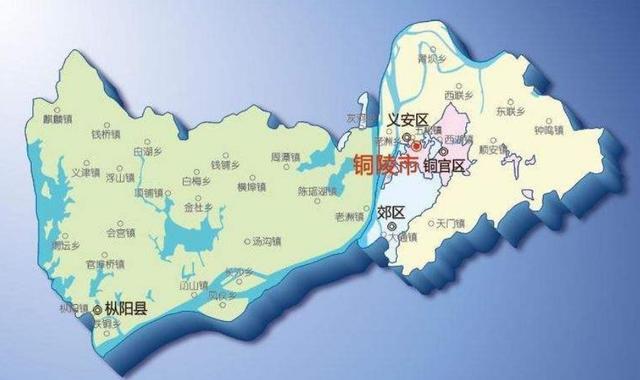 安徽|銅陵縣|江南省|池州府