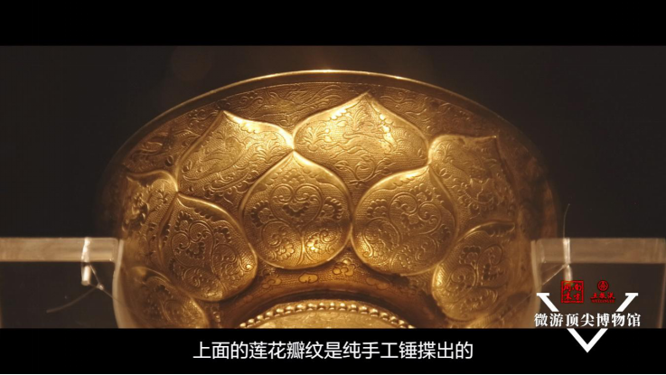 陕西历史博物馆|五粮液携手南方周末走进“古都明珠”陕博 酒香伴你梦回长安