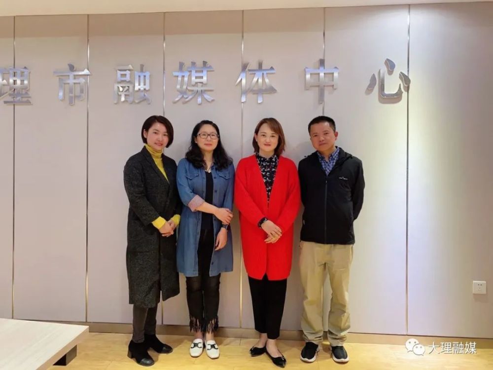 于昊燕|把精神高地融进尘世生活—《倾听大理》专访学者作家于昊燕