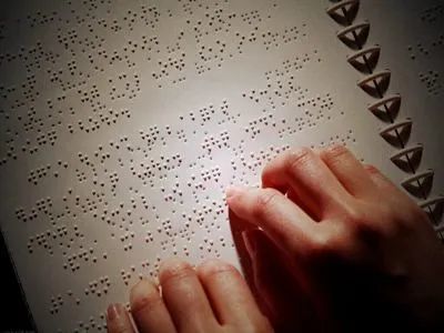 他是黄兴的"遗腹子",在双目失明后改变了中国几代盲人的命运