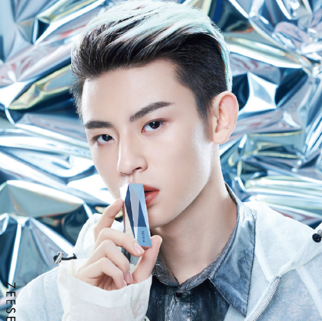 百分九成员代言口红小鬼亲吻黄明昊挡眼看到最后能看出啥