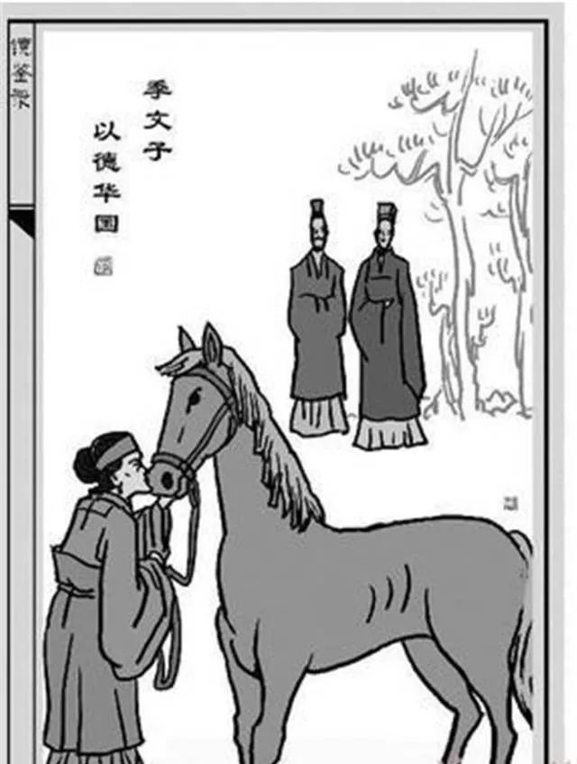 厉行节约绿色生活巾帼行动 历史上勤俭节约的名人小故事 你知道几个 腾讯新闻