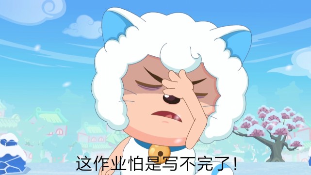 喜羊羊与灰太狼暑假看异救欢乐无限多喜羊羊无水印表情包走一波