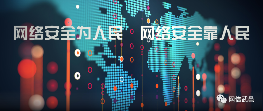 武邑中学在河北排名%_强大如河北武邑中学(宏达学校)复读生应届生的噩梦