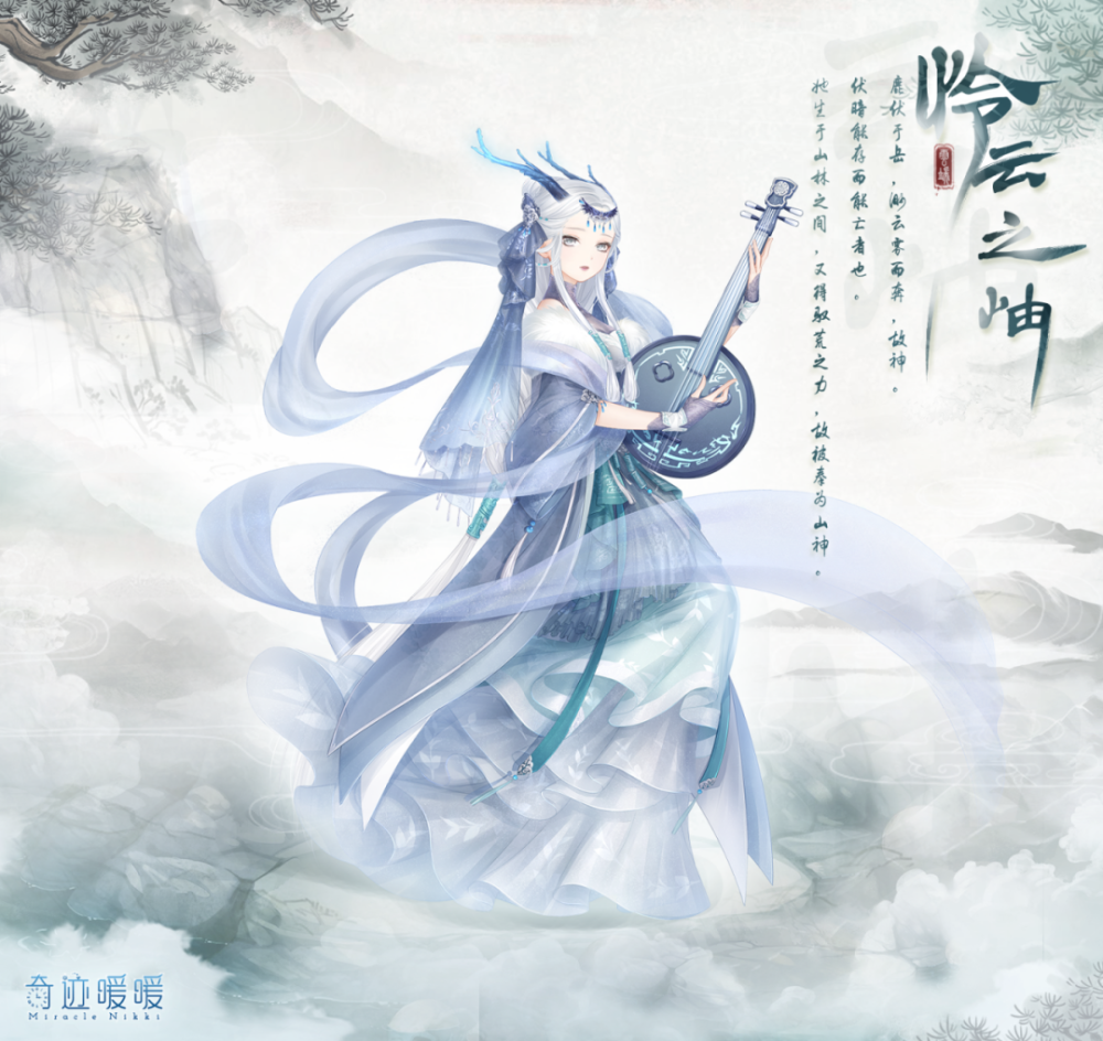 来自大喵的分享盎然绿意助力元气清晨