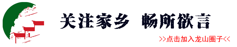 于尘|南岳宫——百年古庙，阅尽人世悲欢离合