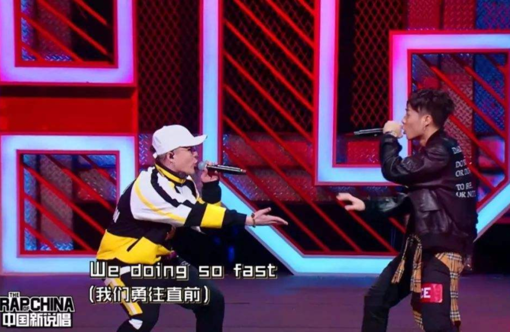 中国新说唱|不会真有人觉得，“中国有嘻哈”是《中国新说唱》系列的巅峰吧？