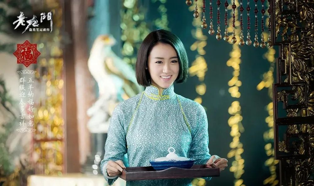 袁冰妍|“低配版赵丽颖”逆袭甜宠女主，却被全网嘲成万年丫鬟脸？