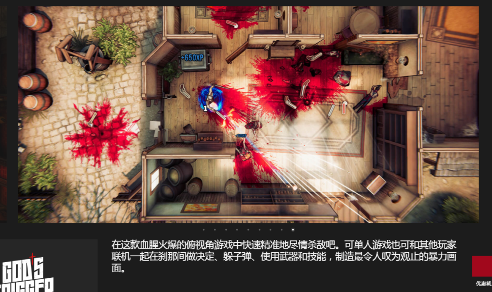 原本鎖國區的遊戲,殺手年度版,今晚可以白嫖入手了!