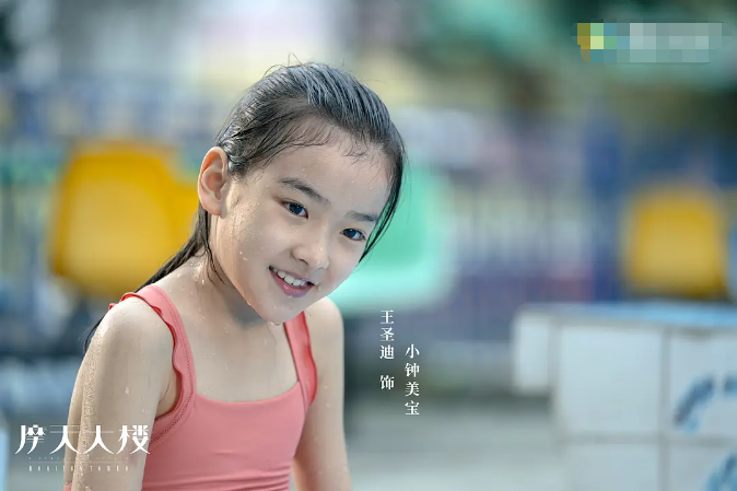 传闻中的陈芊芊|2020年“火爆全网”的五部剧：你若一部都没看，那就太可惜了！
