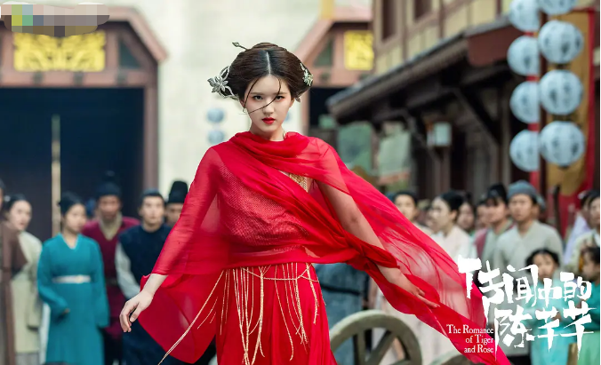 传闻中的陈芊芊|2020年“火爆全网”的五部剧：你若一部都没看，那就太可惜了！