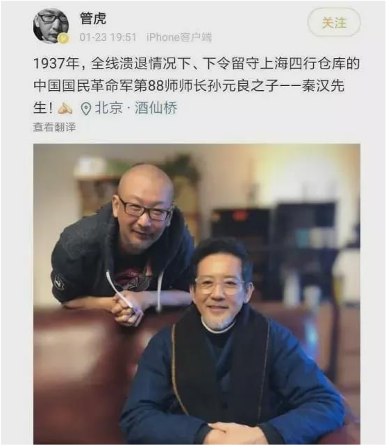 八佰|《八佰》：票房持续升高，反而网络评价步步下滑，究竟是为什么呢？