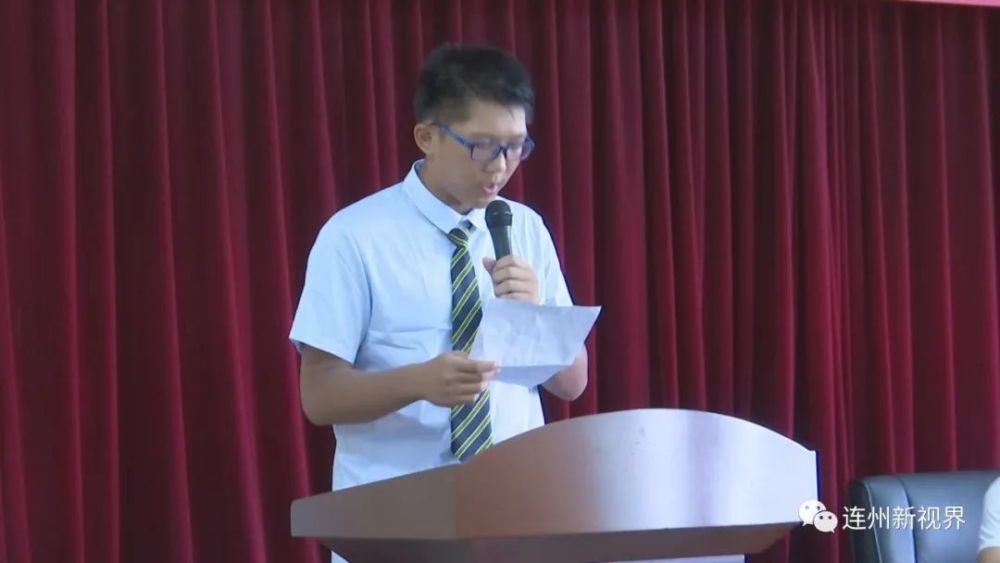 连州中学真光班学生代表 吴子隽