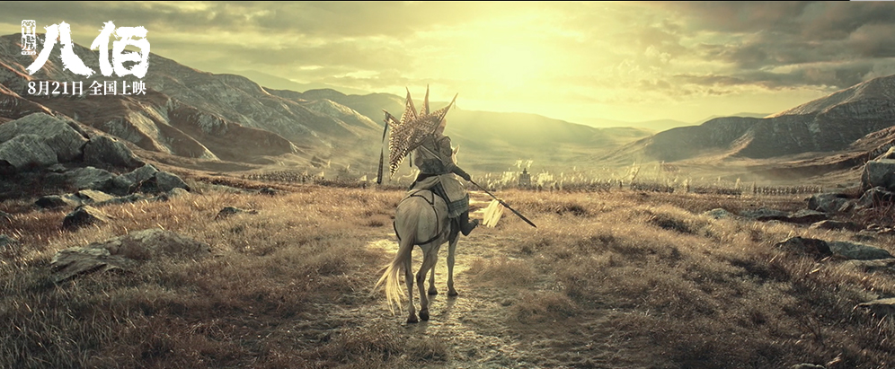 包贝尔|《八佰》7天票房破14亿！包贝尔新片火速定档，翻拍韩国经典喜剧