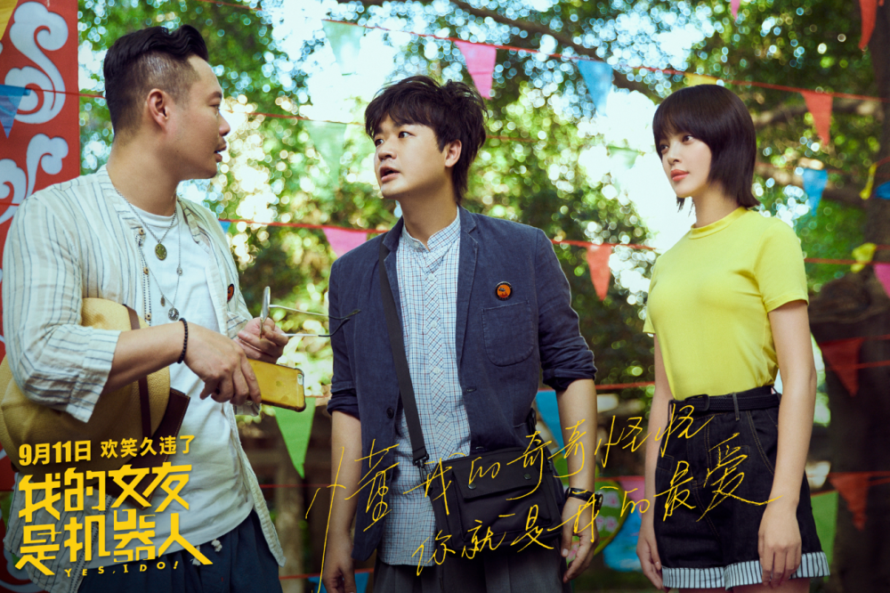 包贝尔|《八佰》7天票房破14亿！包贝尔新片火速定档，翻拍韩国经典喜剧